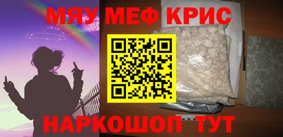 бошки Рязань