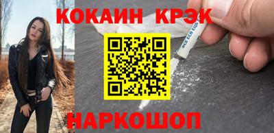 дживик Рузаевка