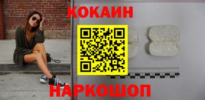 бошки Рязань