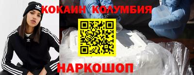 бошки Рязань
