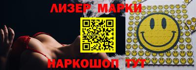 дживик Рузаевка
