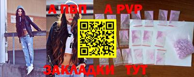 бошки Рязань