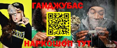 бошки Рязань