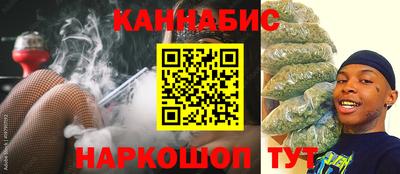 молекула духа Рыбинск