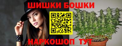 дживик Рузаевка