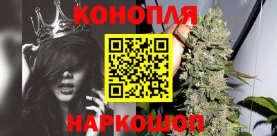 бошки Рязань