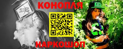 дживик Рузаевка