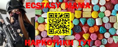 бошки Рязань