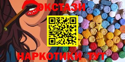 дживик Рузаевка