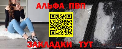 бошки Рязань