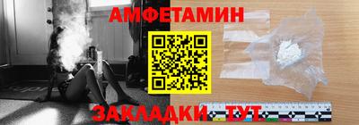 бошки Рязань