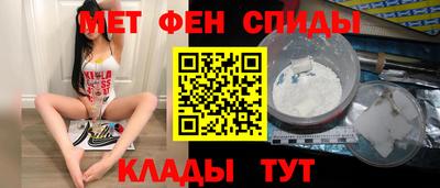 дживик Рузаевка