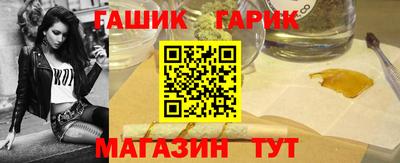 бошки Рязань