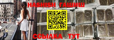 бошки Рязань