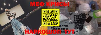 бошки Рязань