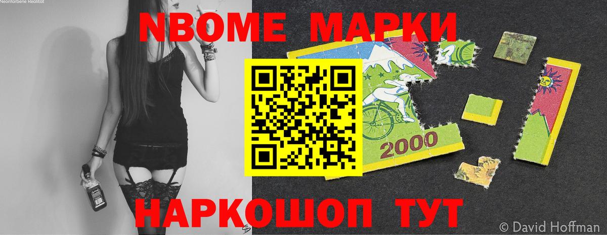 LSD-25 экстази кислота Прохладный